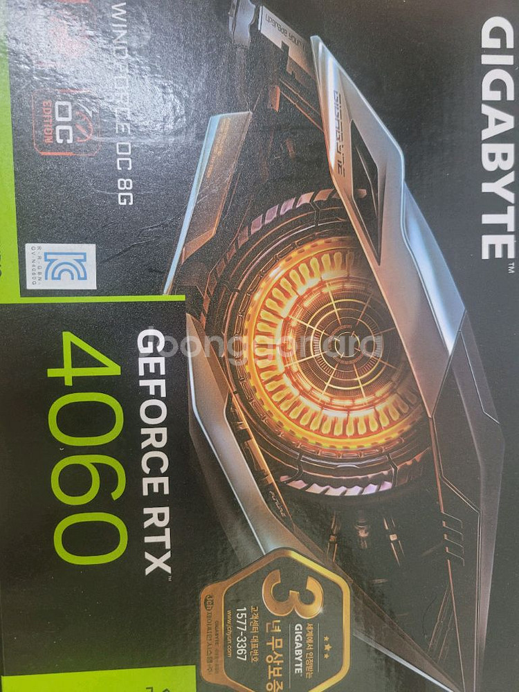 RTX 4060 기가바이트 택포 33, 3개월사용--0