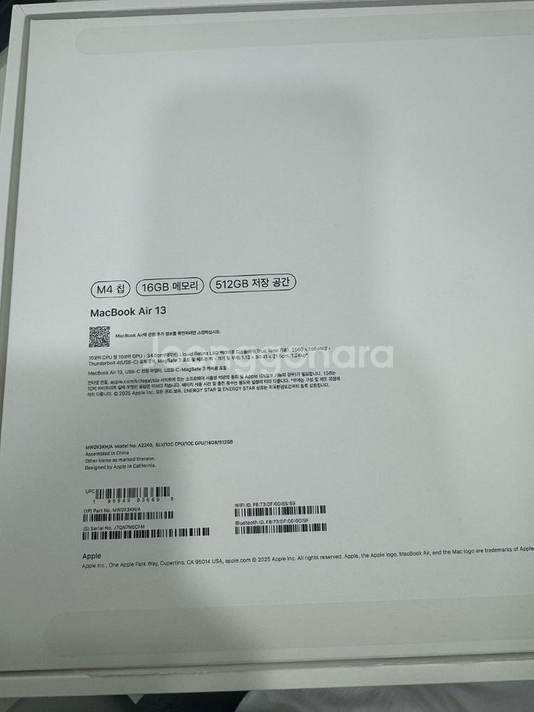 M4 맥북 에어 13인치,16GB RAM, 512GB--6