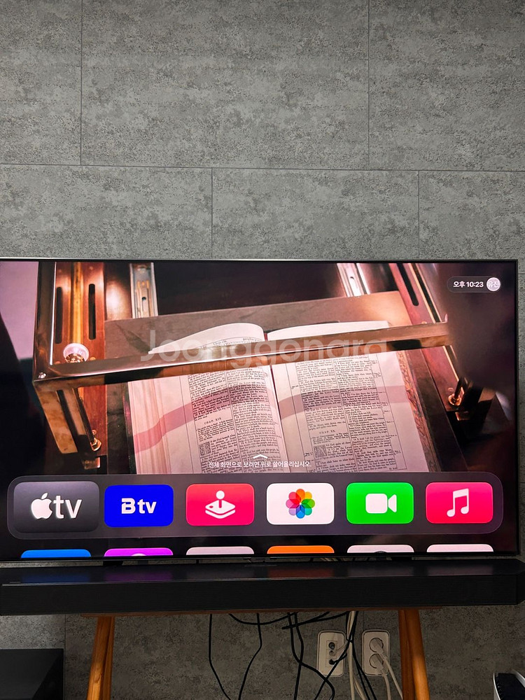 삼성 QLED 고급형라인 66인치 TV 판매해요--0