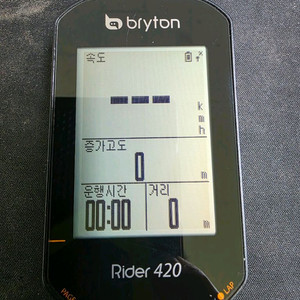 브라이튼 Rider 420 자전거 속도계