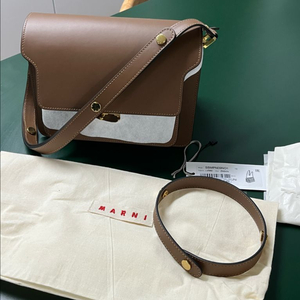 마르니 트렁크 미디움 카프스킨 숄더백 브라운