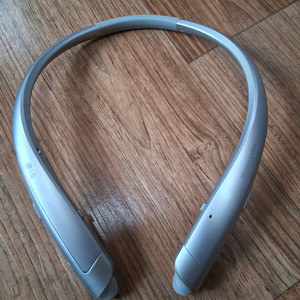 LG HBS-1100