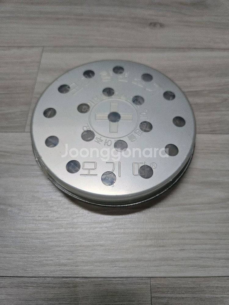 모기향 받침대 연소기--1