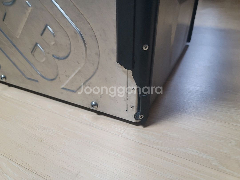 ARB 60L 냉동고--3