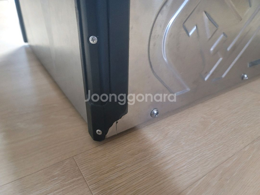 ARB 60L 냉동고--4