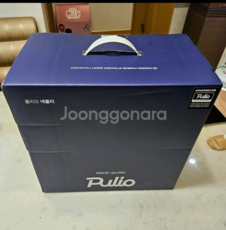 풀리오 신상 넥플러 목,어깨 마사지기--0