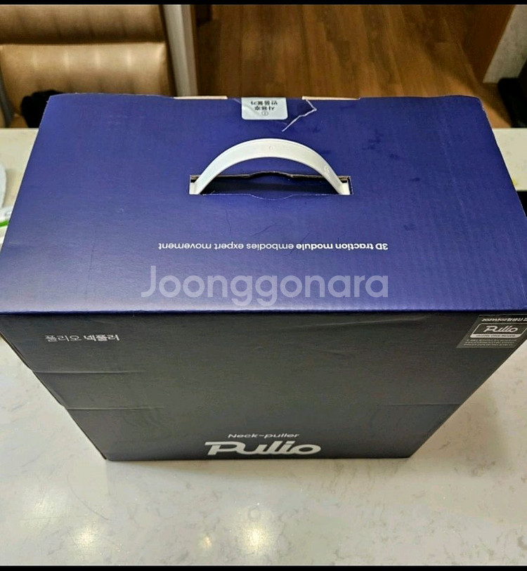 풀리오 신상 넥플러 목,어깨 마사지기--1
