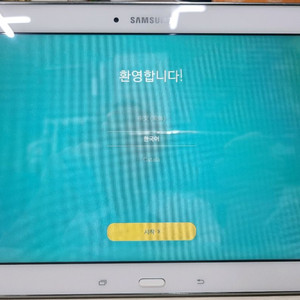 삼성 갤럭시탭 SM-T536 2대