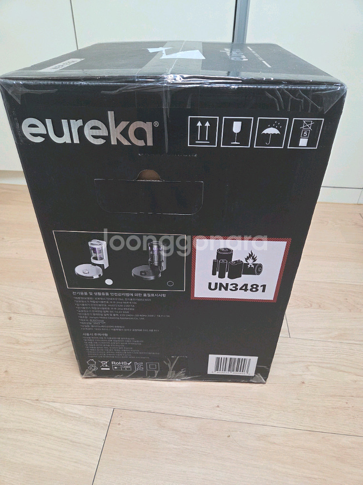 유레카 NER E10S 로봇청소기 새상품--1