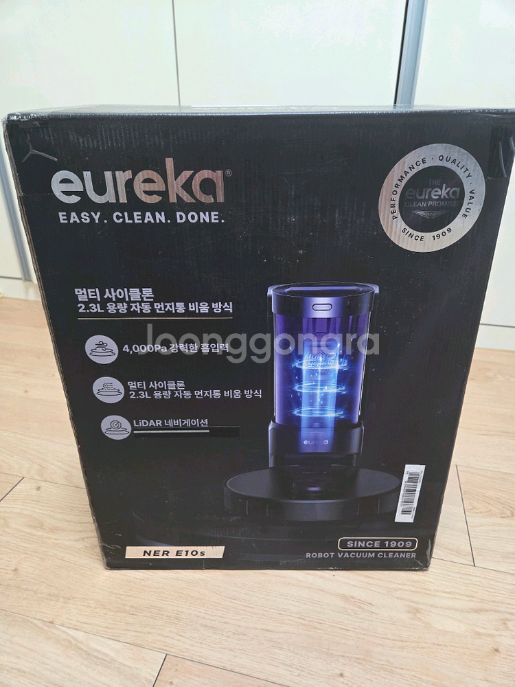 유레카 NER E10S 로봇청소기 새상품--2