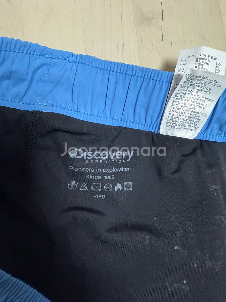 초고 남아 래쉬가드&아쿠아슈즈 세트 (160&230)--3