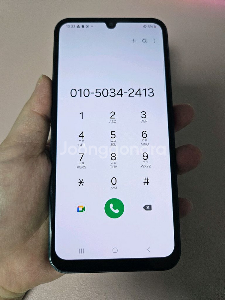 갤럭시 A24 특새폰급SSS 서울a24 부산a24--1