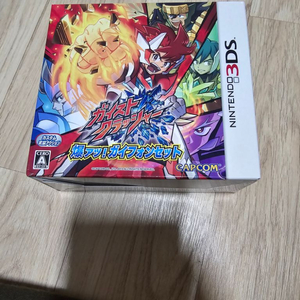 미사용한정판 닌텐도3ds칩 가이스트크러셔 폭렬 가이폰