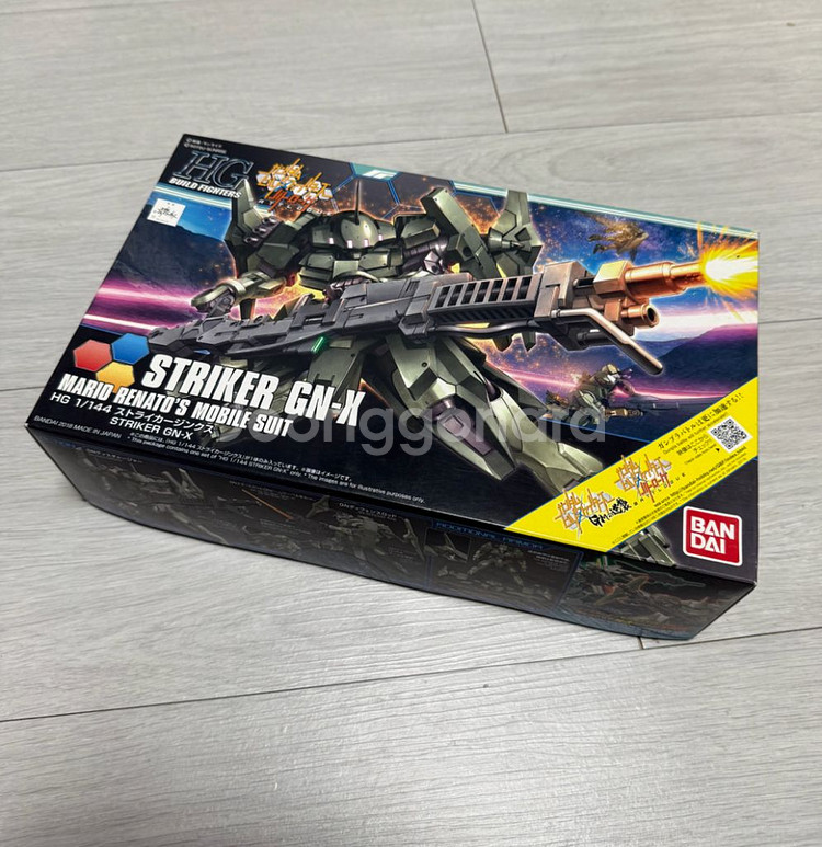 HG 스트라이크 징크스 판매합니다.--0