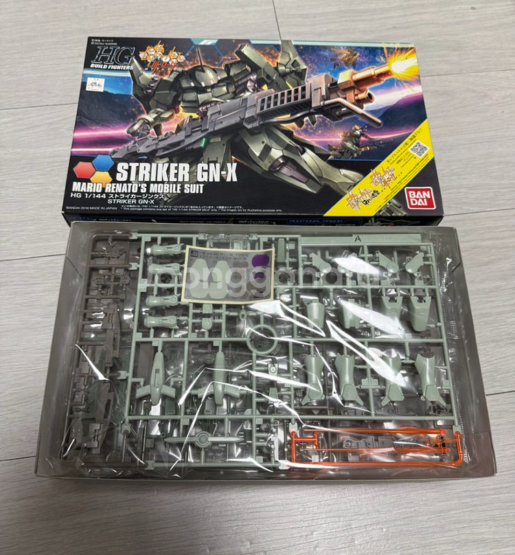 HG 스트라이크 징크스 판매합니다.--1