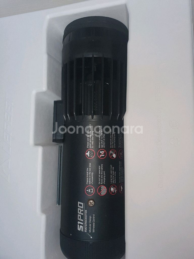 lefeets1 pro 수중스쿠터 팝니다.--5