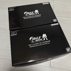 Hg 퍼스트 건담 스모크 블랙 클리어 버젼 (Gbwc)