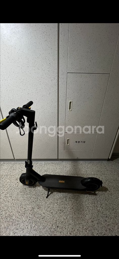 나인봇 g30 맥스--0