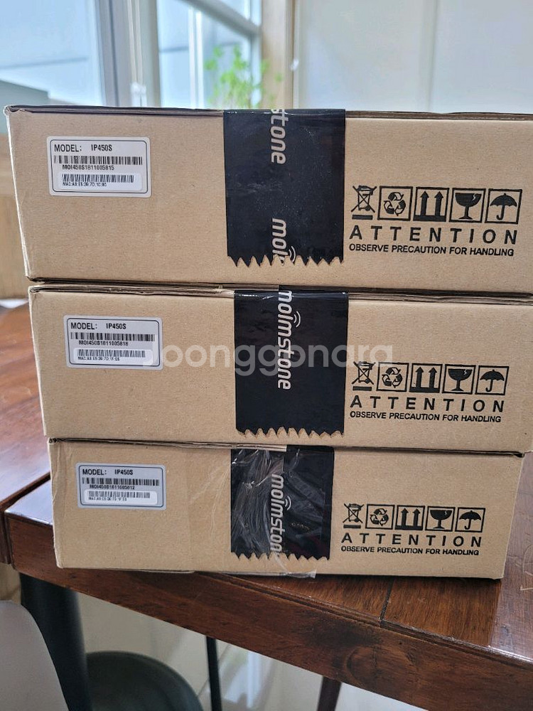 ip450s lg u플러스 전화기 기업용 인터넷전화기--0