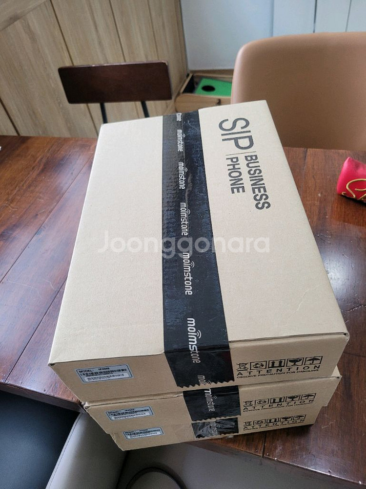 ip450s lg u플러스 전화기 기업용 인터넷전화기--1
