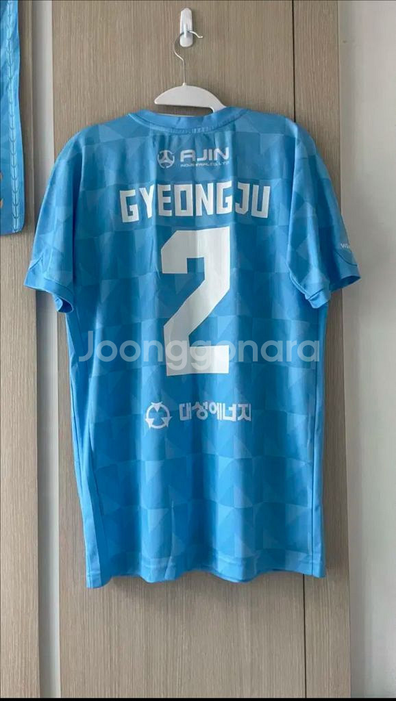 (L) 2021 대구fc 홈 유니폼--1