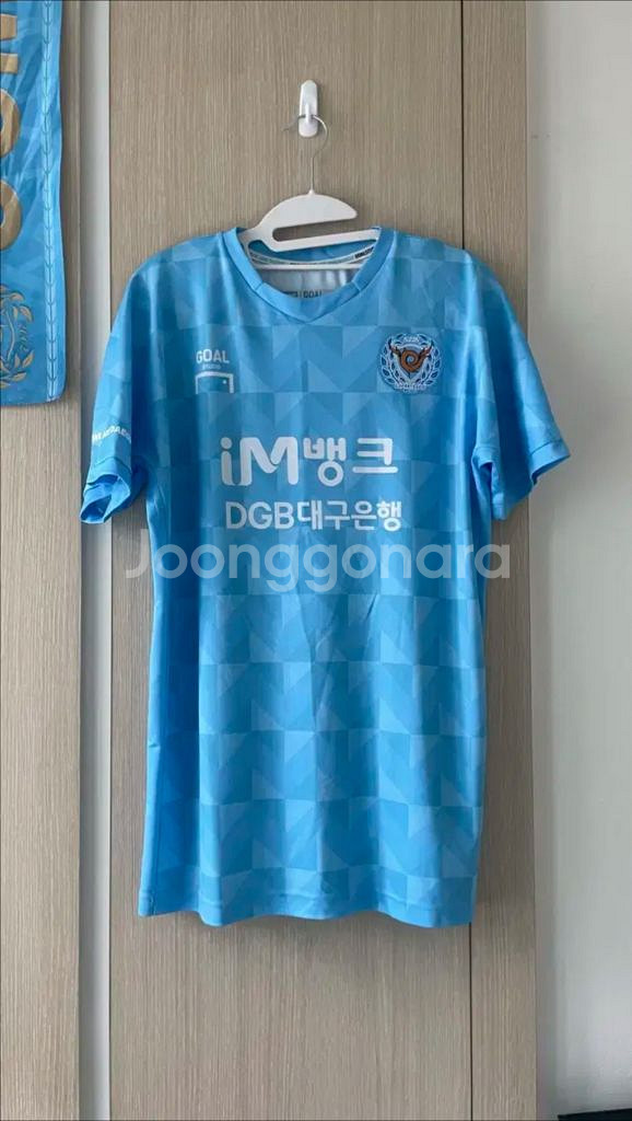 (L) 2021 대구fc 홈 유니폼--0