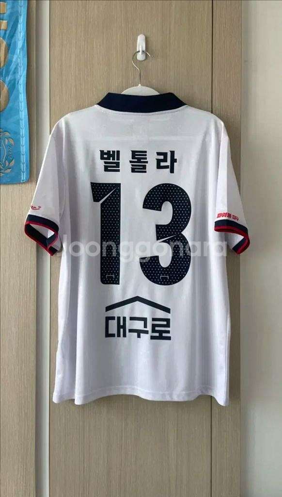 (L) 2023 대구fc 어웨이 벨톨라 유니폼--1