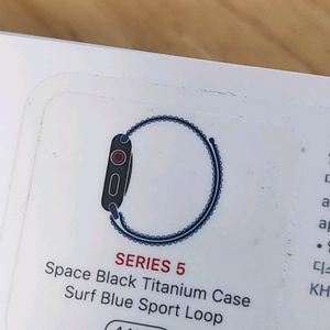 애플워치5 44mm