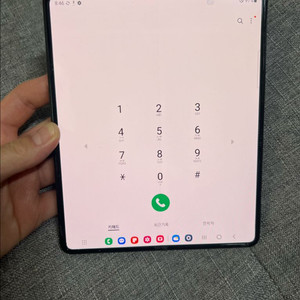 갤럭시 Z 폴드3