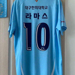 (xl) 2025 대구fc 홈 라마스 유니폼