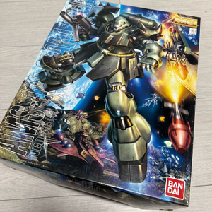 Mg 기라도가 판매합니다.
