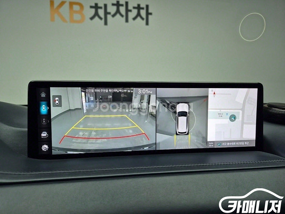 [제네시스]GV80 디젤 3.0 AWD (5인승) #앱--7