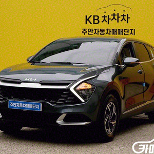 [기아]스포티지 5세대 (NQ5) 2.0 디젤 2WD