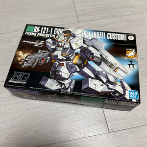 Hg 헤이즐 커스텀 건담 판매합니다.