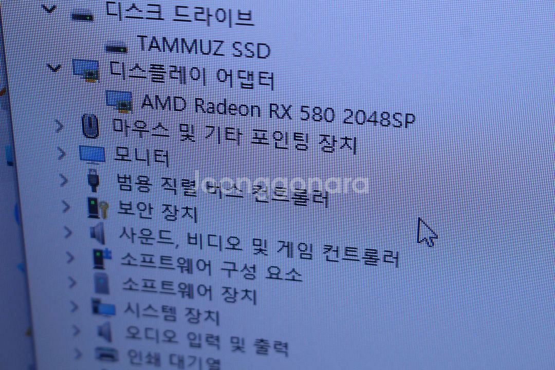 i3 12100 RX580 컴퓨터 본체 팝니다--5