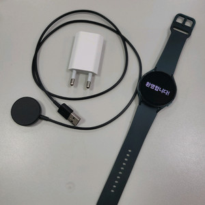 [카드/안전거래가능]삼성 갤럭시 워치4 44mm 그린