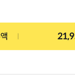 서든 sp 판매