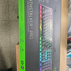 razer deathstalker v2 pro
