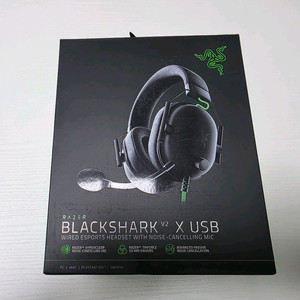 레이저코리아 블랙샤크 V2 X USB 팔아요~