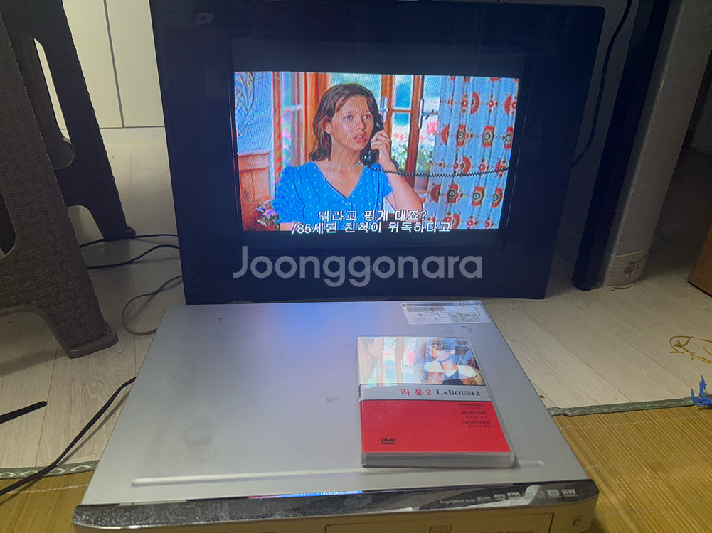 엘지 21인치 평면 브라운관 티비--3