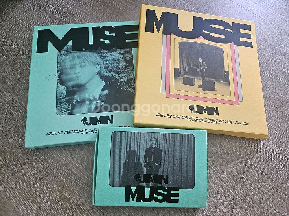 BTS 지민 MUSE 앨범--0