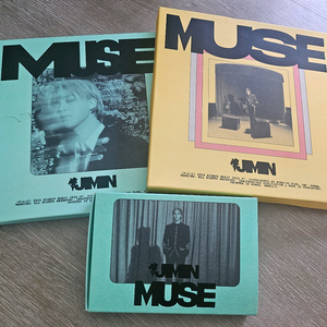BTS 지민 MUSE 앨범