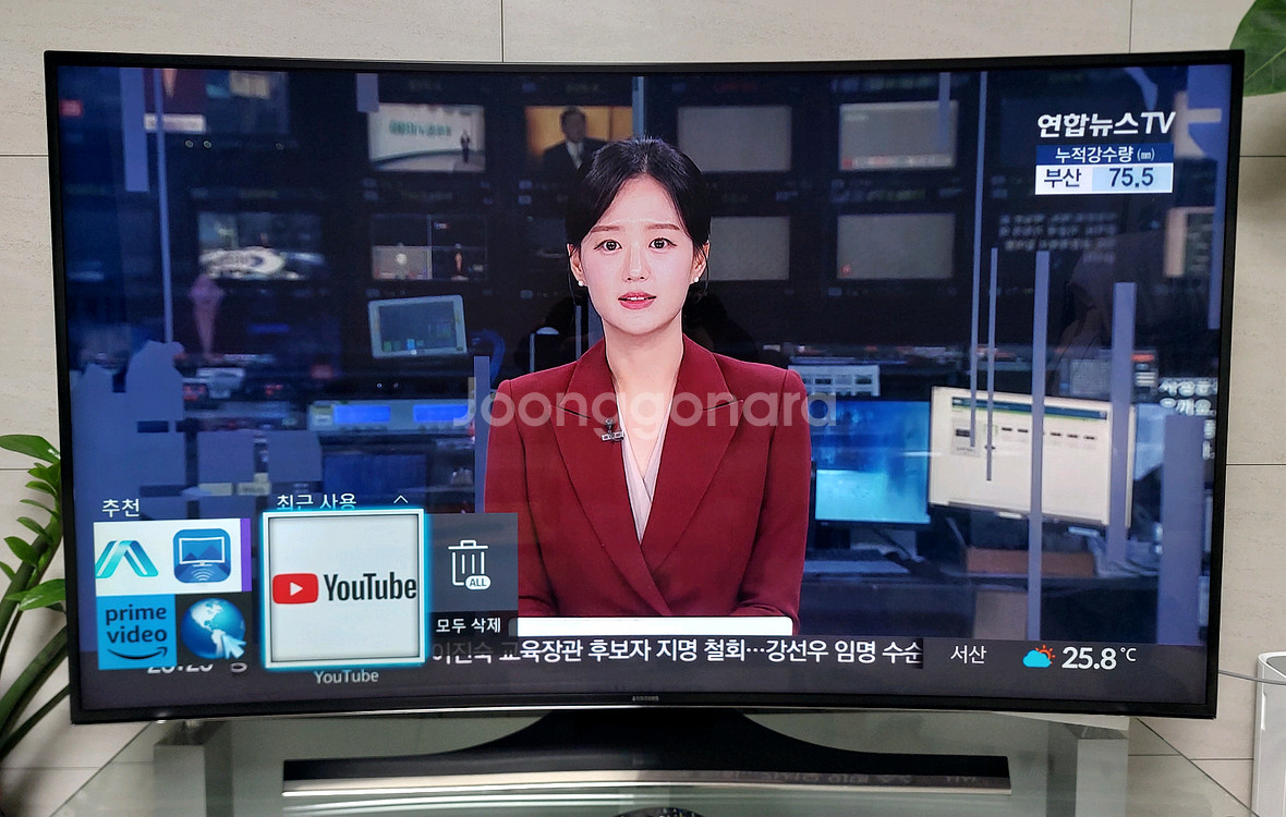 삼성 Curved UHD 55인치 스마트 TV--0