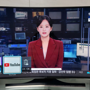 삼성 Curved UHD 55인치 스마트 TV