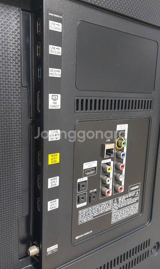 삼성 Curved UHD 55인치 스마트 TV--3