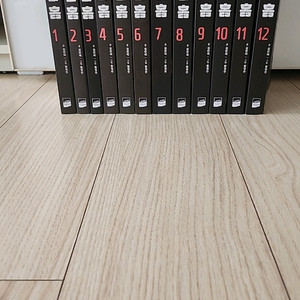 스위트홈 전권