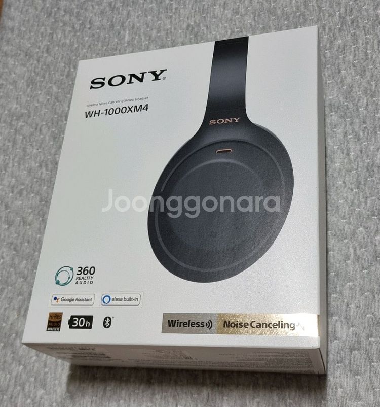 [중고]소니 헤드폰 1000XM4--0