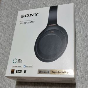 [중고]소니 헤드폰 1000XM4