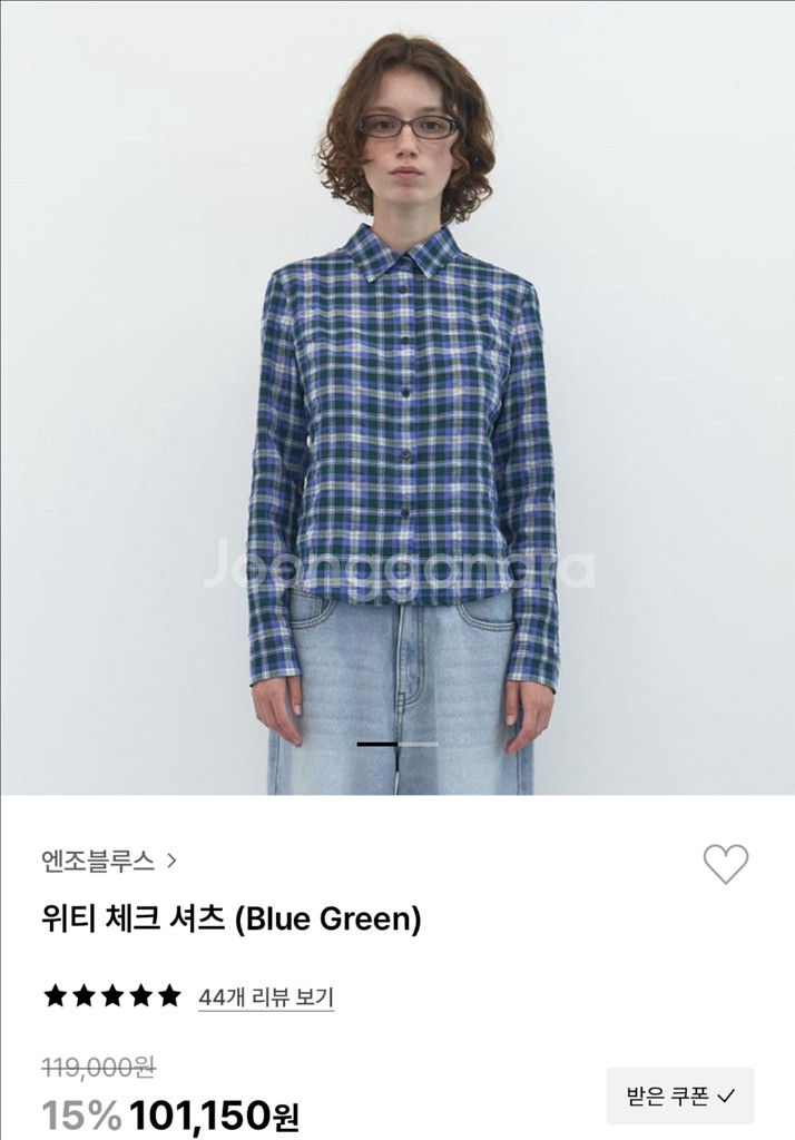 엔조블루스 체크셔츠--2