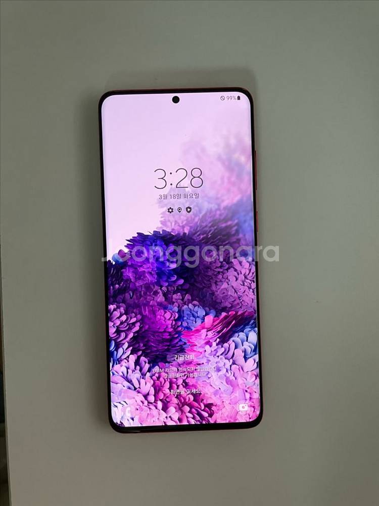 갤럭시 자급제 s20+ 256G 레드(정상해지 공기계)--1